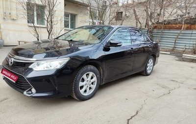 Toyota Camry, 2016 год, 1 830 000 рублей, 1 фотография