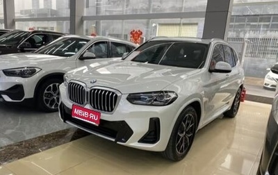 BMW X3, 2022 год, 3 897 823 рублей, 1 фотография