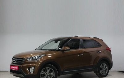 Hyundai Creta I рестайлинг, 2017 год, 1 899 650 рублей, 1 фотография