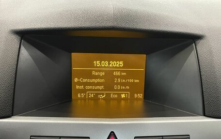 Opel Astra H, 2011 год, 649 000 рублей, 10 фотография