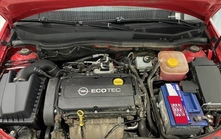 Opel Astra H, 2011 год, 649 000 рублей, 14 фотография
