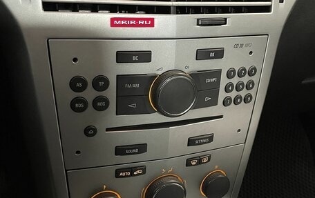 Opel Astra H, 2011 год, 649 000 рублей, 9 фотография
