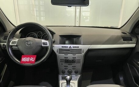 Opel Astra H, 2011 год, 649 000 рублей, 5 фотография