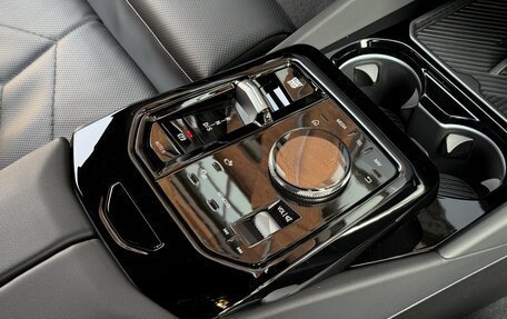 BMW 5 серия, 2023 год, 7 900 000 рублей, 27 фотография