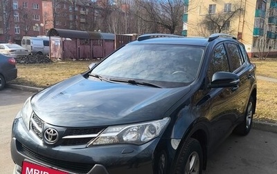 Toyota RAV4, 2015 год, 1 970 000 рублей, 1 фотография