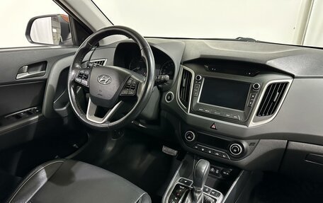 Hyundai Creta I рестайлинг, 2017 год, 1 899 650 рублей, 14 фотография