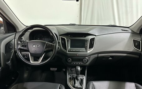 Hyundai Creta I рестайлинг, 2017 год, 1 899 650 рублей, 15 фотография