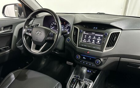 Hyundai Creta I рестайлинг, 2017 год, 1 899 650 рублей, 18 фотография