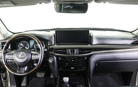 Lexus LX III, 2015 год, 5 697 000 рублей, 13 фотография