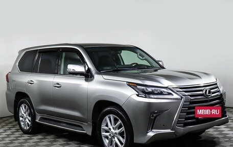 Lexus LX III, 2015 год, 5 697 000 рублей, 3 фотография