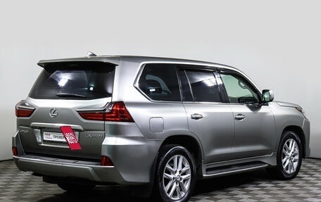 Lexus LX III, 2015 год, 5 697 000 рублей, 5 фотография