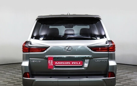 Lexus LX III, 2015 год, 5 697 000 рублей, 6 фотография