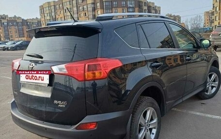 Toyota RAV4, 2015 год, 1 970 000 рублей, 2 фотография