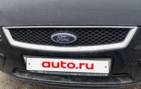 Ford Focus II рестайлинг, 2005 год, 330 000 рублей, 4 фотография