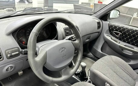 Hyundai Accent II, 2004 год, 390 000 рублей, 7 фотография