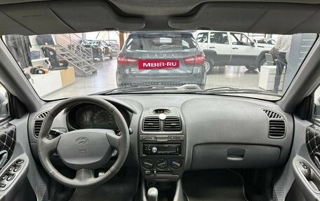 Hyundai Accent II, 2004 год, 390 000 рублей, 8 фотография