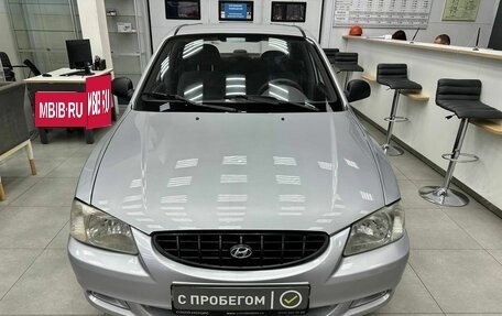 Hyundai Accent II, 2004 год, 390 000 рублей, 2 фотография