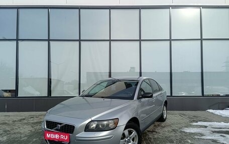 Volvo S40 II, 2006 год, 608 000 рублей, 1 фотография