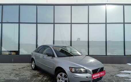 Volvo S40 II, 2006 год, 608 000 рублей, 7 фотография