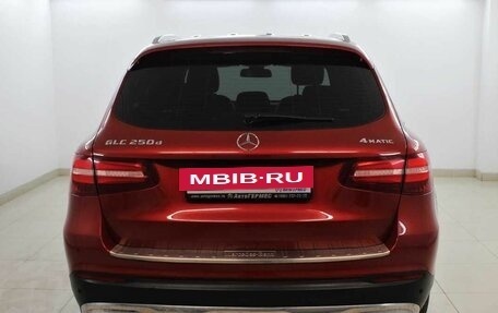 Mercedes-Benz GLC, 2015 год, 2 415 000 рублей, 3 фотография