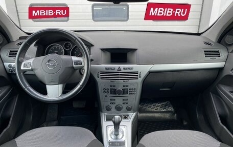 Opel Astra H, 2011 год, 570 000 рублей, 10 фотография