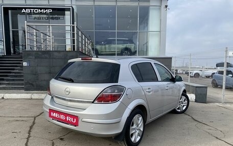 Opel Astra H, 2011 год, 570 000 рублей, 5 фотография