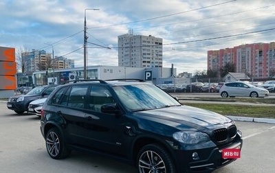 BMW X5, 2007 год, 1 580 000 рублей, 1 фотография