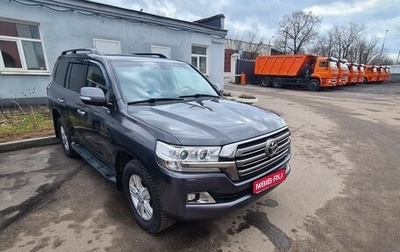 Toyota Land Cruiser 200, 2016 год, 5 700 000 рублей, 1 фотография