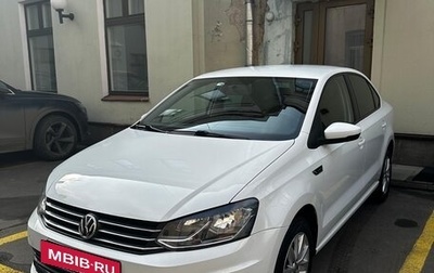 Volkswagen Polo VI (EU Market), 2019 год, 1 400 000 рублей, 1 фотография