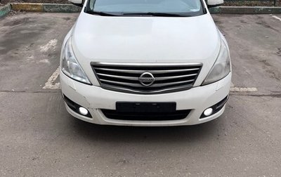 Nissan Teana, 2012 год, 750 000 рублей, 1 фотография