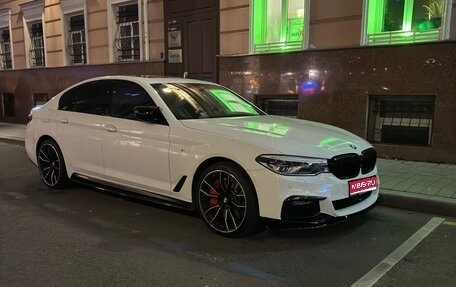 BMW 5 серия, 2019 год, 6 750 000 рублей, 1 фотография