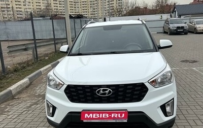 Hyundai Creta I рестайлинг, 2020 год, 1 850 000 рублей, 1 фотография