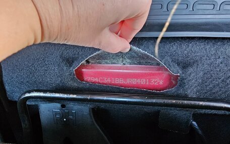 KIA Rio IV, 2017 год, 1 300 000 рублей, 31 фотография