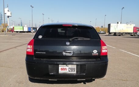 Dodge Magnum, 2005 год, 1 200 000 рублей, 12 фотография