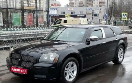 Dodge Magnum, 2005 год, 1 200 000 рублей, 2 фотография