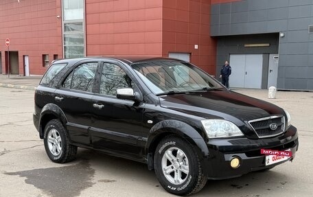 KIA Sorento IV, 2005 год, 625 000 рублей, 2 фотография