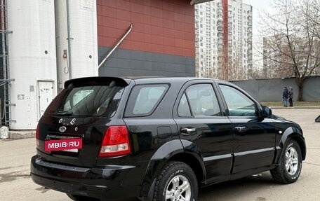 KIA Sorento IV, 2005 год, 625 000 рублей, 5 фотография