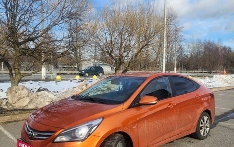 Hyundai Solaris II рестайлинг, 2015 год, 749 000 рублей, 3 фотография