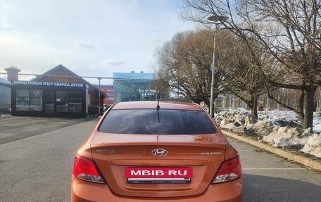 Hyundai Solaris II рестайлинг, 2015 год, 749 000 рублей, 7 фотография