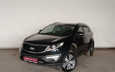 KIA Sportage III, 2014 год, 1 799 000 рублей, 1 фотография