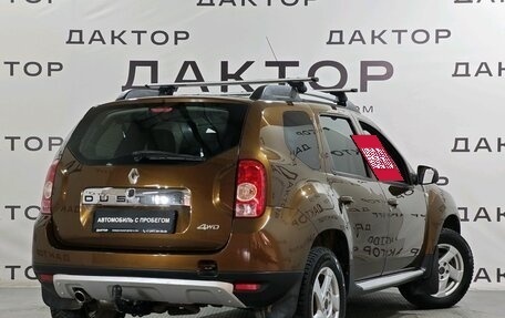 Renault Duster I рестайлинг, 2013 год, 850 000 рублей, 4 фотография