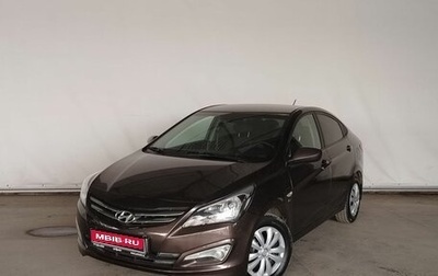 Hyundai Solaris II рестайлинг, 2016 год, 1 229 000 рублей, 1 фотография