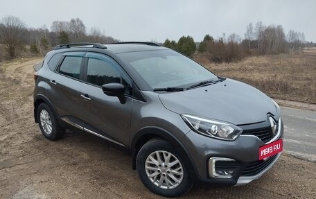 Renault Kaptur I рестайлинг, 2016 год, 1 600 000 рублей, 5 фотография
