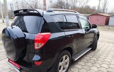 Toyota RAV4, 2006 год, 1 200 000 рублей, 1 фотография