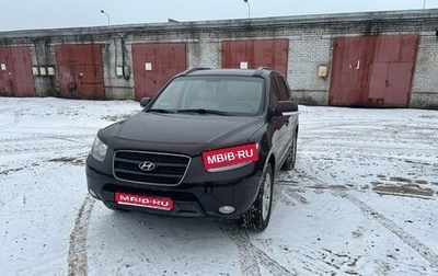 Hyundai Santa Fe III рестайлинг, 2008 год, 1 150 000 рублей, 1 фотография