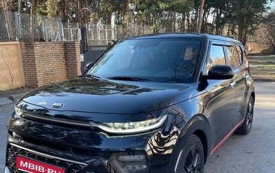 KIA Soul III, 2020 год, 2 650 000 рублей, 1 фотография