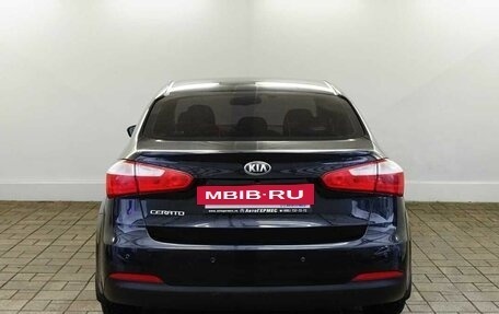 KIA Cerato III, 2013 год, 1 329 000 рублей, 3 фотография