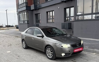 KIA Cerato III, 2011 год, 875 000 рублей, 1 фотография