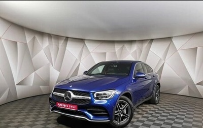 Mercedes-Benz GLC, 2020 год, 5 500 000 рублей, 1 фотография