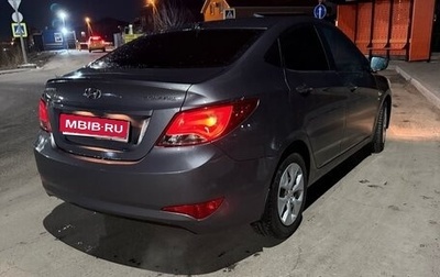 Hyundai Solaris II рестайлинг, 2014 год, 860 000 рублей, 1 фотография